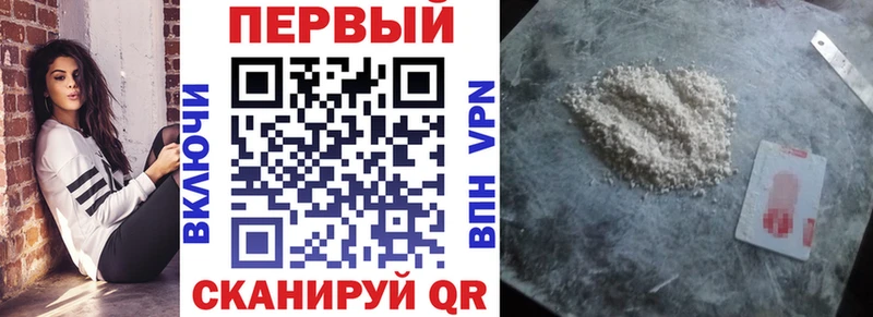 OMG ССЫЛКА Балабаново АМФ VHQ хочу