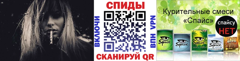 БУТИРАТ оксибутират  Балабаново 