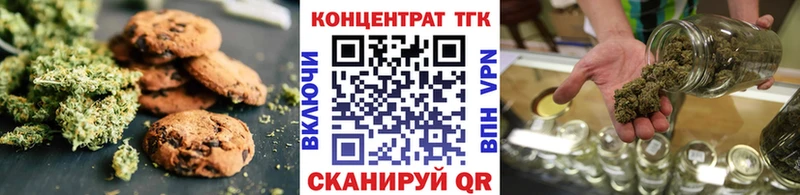где продают наркотики  Балабаново  ОМГ ОМГ зеркало  Cannafood конопля 