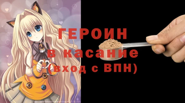 индика Алапаевск