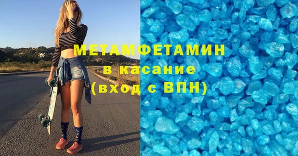 твердый Арсеньев
