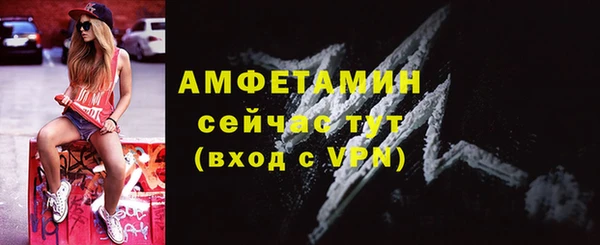 марихуана Алагир