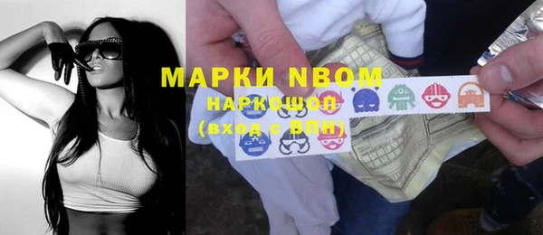 марихуана Алагир