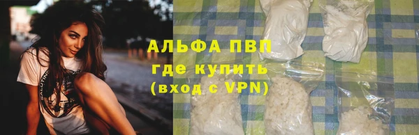 MDMA Аксай