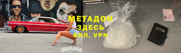 твердый Арсеньев