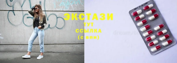 твердый Арсеньев