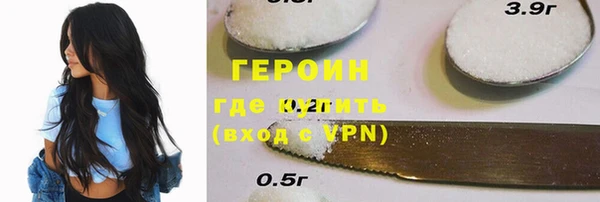 твердый Арсеньев