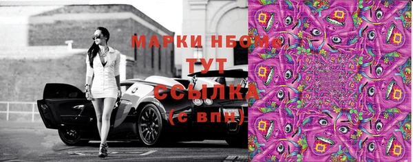 MDMA Аксай