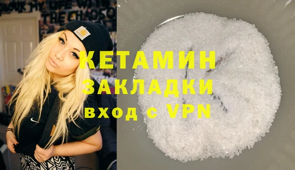 твердый Арсеньев
